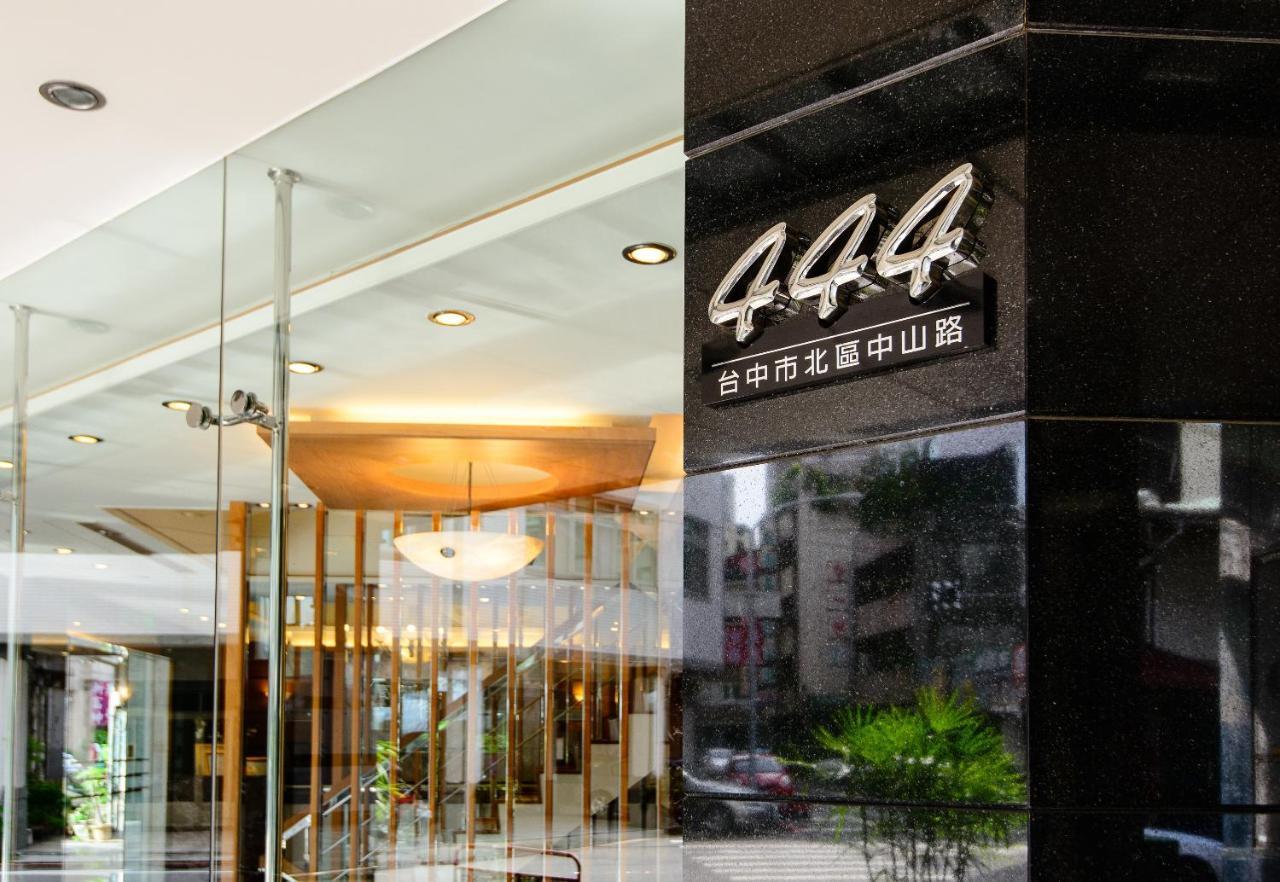 เขา หยวน โฮเต็ล - จงซาน Hotel ไถจง ภายนอก รูปภาพ